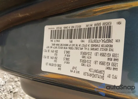 2007 Chrysler Town & Country Touring z USA, uszkodzony, nr VIN 2A8GP54L47R307918